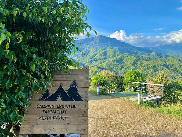 จุดกางเต็นท์ เพชรบูรณ์