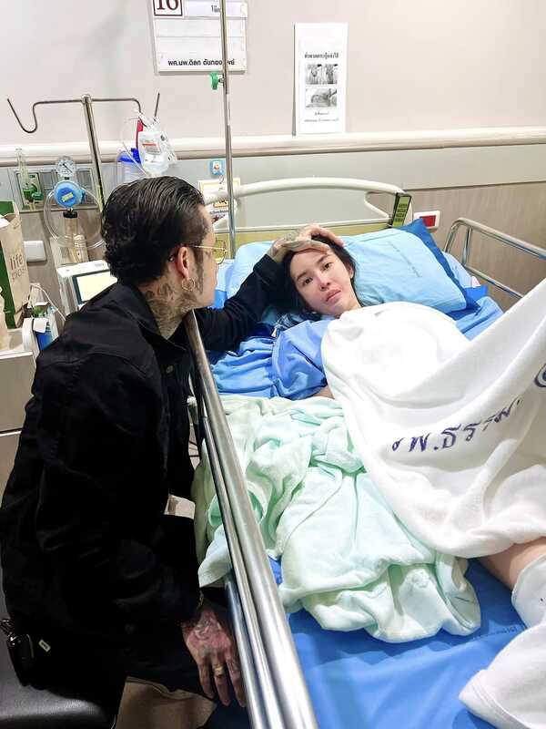  ออฟฟี่ แม็กซิม