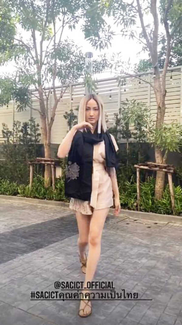 แต้ว ณฐพร