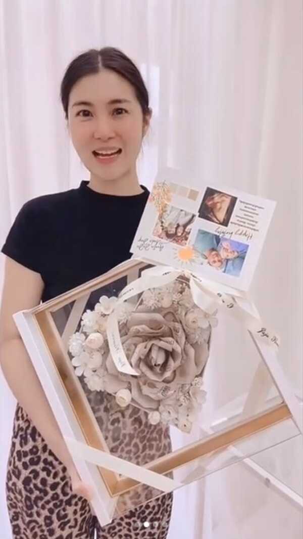 จ๊ะจ๋า พริมรตา