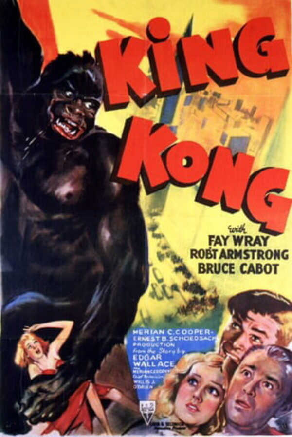 หนังสัตว์ประหลาด