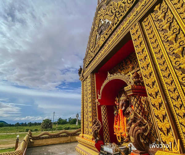 วัดเขากะโหลก