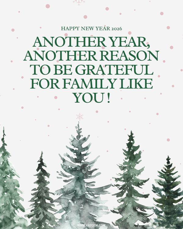 คำอวยพรปีใหม่ 2026 ภาษาอังกฤษ