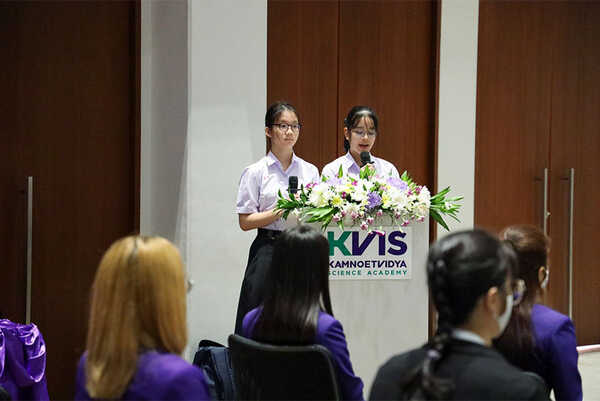KVIS