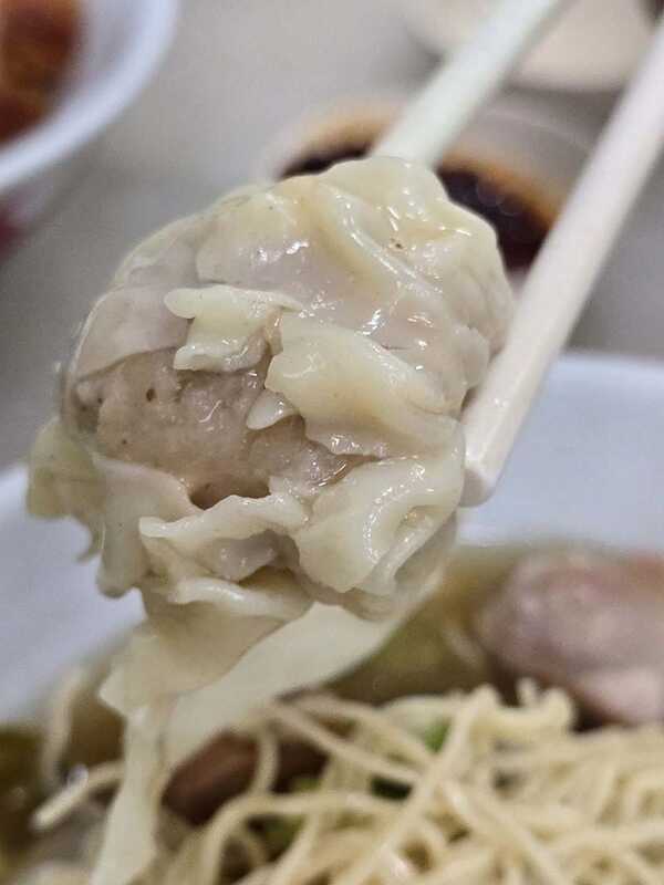 Tok Tok Mee Bamboo Noodle