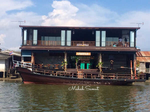 ที่พักปากน้ำประแส