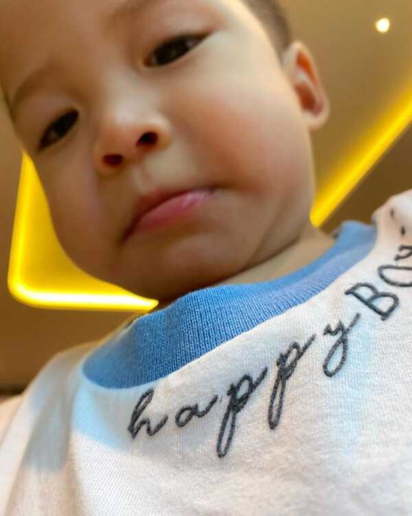 น้องมีก้า