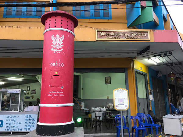 ที่เที่ยววันหยุดยาว