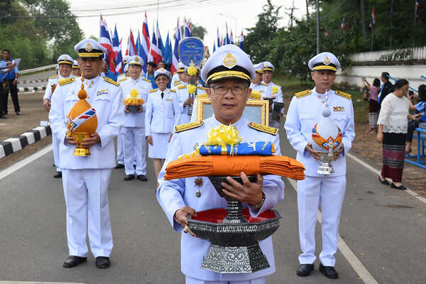 ทีโอที ถวายผ้าพระกฐินพระราชทาน