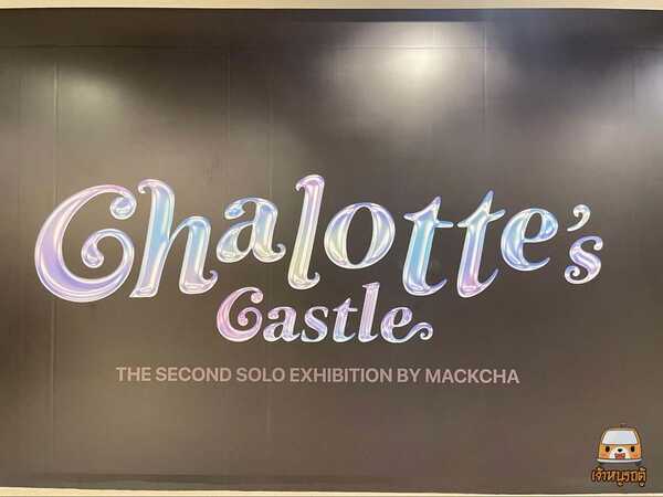 Chalotte’s Castle