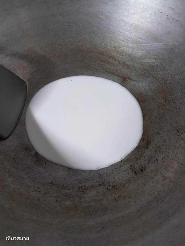 ขนมจีนแกงเนื้อ สูตรขนมจีนน้ำยา เมนูเนื้อ เมนูเส้น อาหารจานเดียว สูตรอาหาร