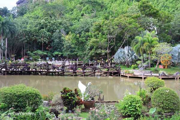 วัดถ้ำเขาวง