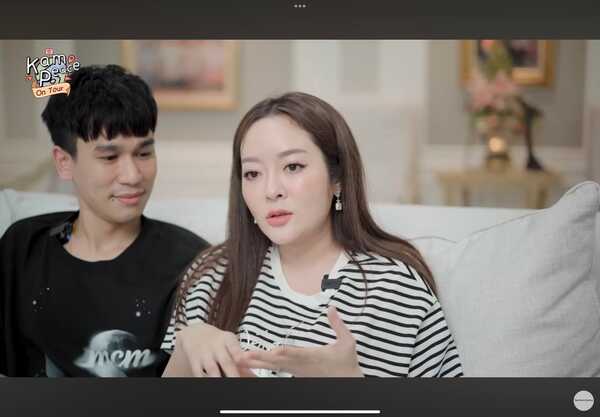 แก้มบุ๋ม ปรียาดา พีท กันตพร