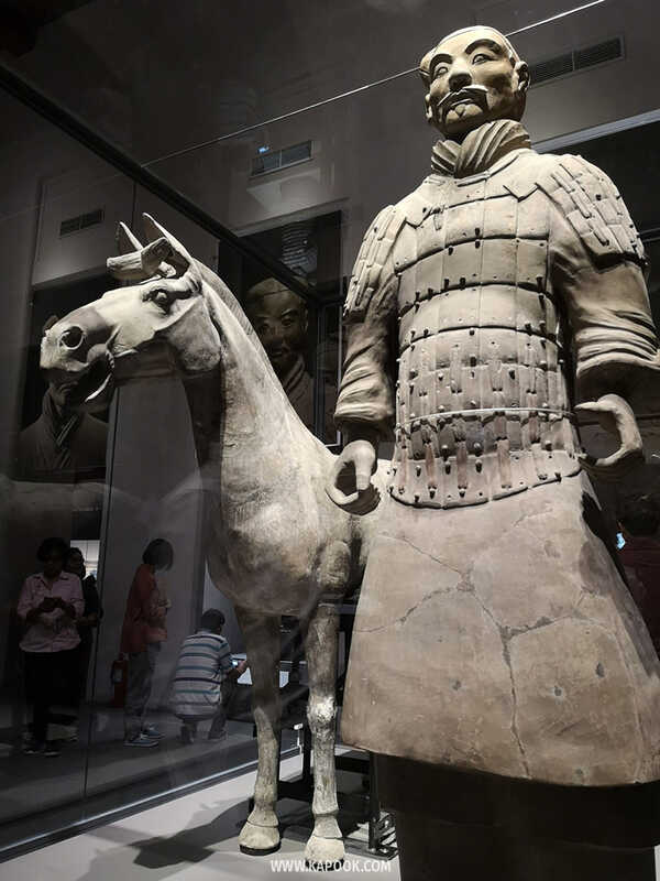 นิทรรศการจิ๋นซีฮ่องเต้