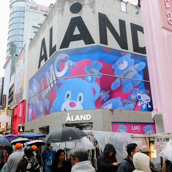 Myeongdong Street แหล่งช้อปในโซล