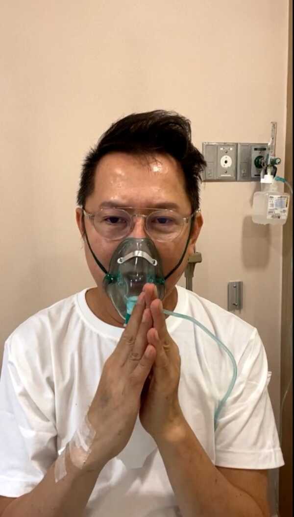 ณวัฒน์ อิสรไกรศีล 