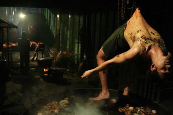 หนังมนุษย์กินคน