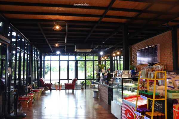Tong'au Cafe