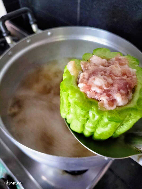 ต้มจืดมะระยัดไส้หมูสับ ใส่ยำผักกาดดอง มะระยัดไส้ แกงจืด ต้มจืด อาหารไทย สูตรอาหาร