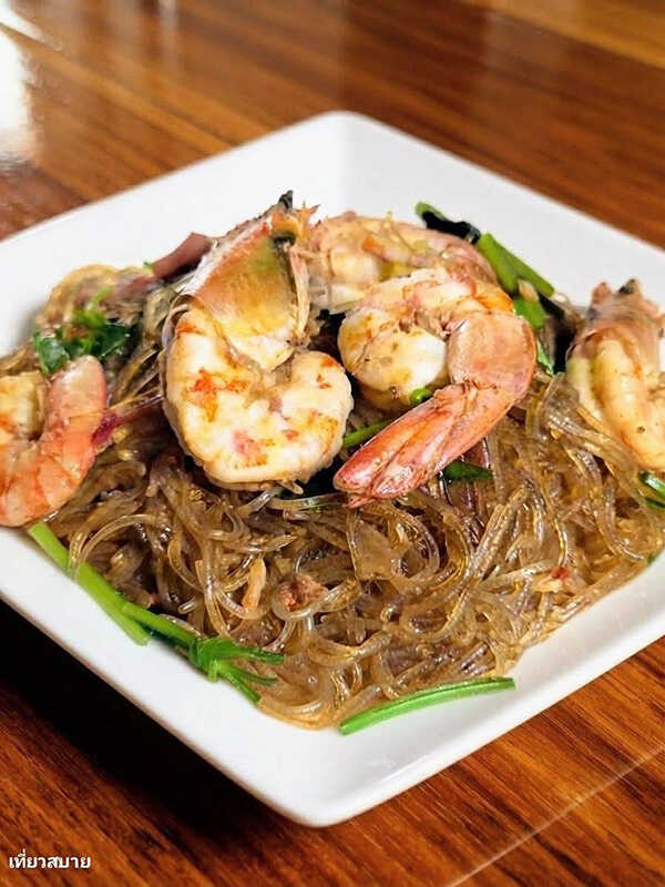 กุ้งอบวุ้นเส้นใส่เนย เมนูกุ้ง เมนูอบวุ้นเส้น สูตรอาหาร
