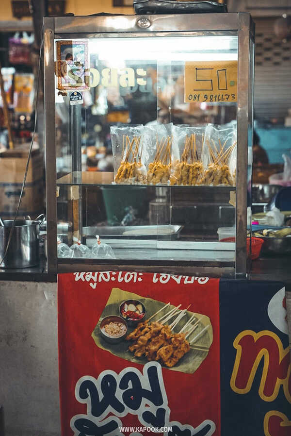 ตลาดหัวรอ อยุธยา