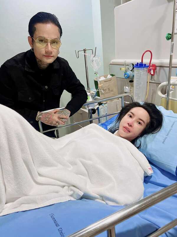  ออฟฟี่ แม็กซิม