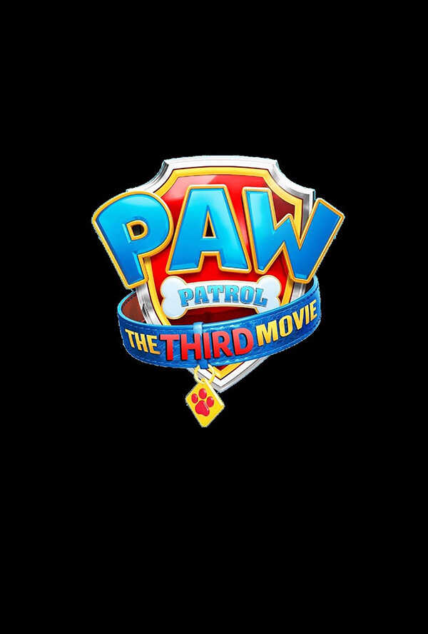 โปรแกรมหนังใหม่ 2026 หนังใหม่ 2569 เดือนสิงหาคม 2569 PAW Patrol: The Dino Movie โปสเตอร์