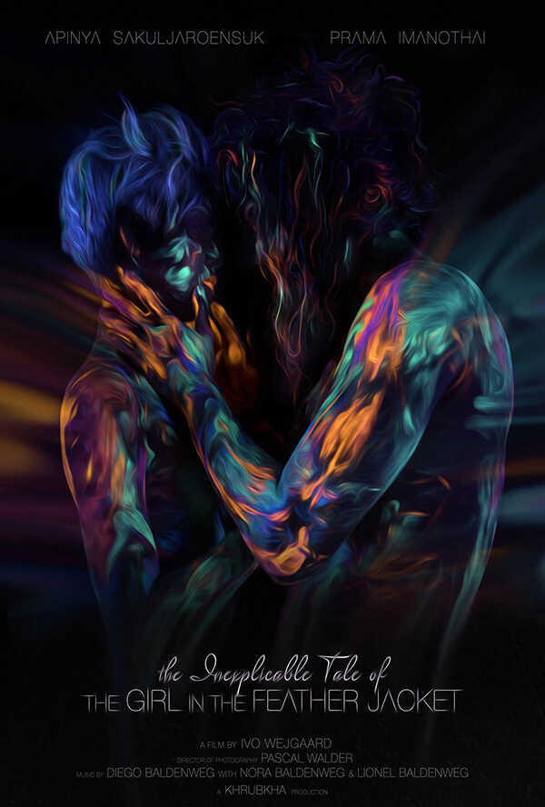 โปรแกรมหนังใหม่ 2026 หนังใหม่ 2569 เดือนเมษายน 2569 แนน โปสเตอร์