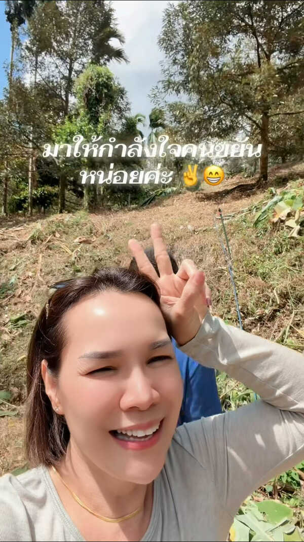 แม่เกตุ