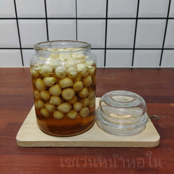 กระเทียมโทนดองน้ำผึ้ง สูตรกระเทียมโทนดอง สูตรอาหาร