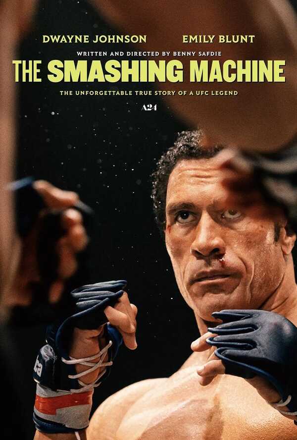 โปสเตอร์ The Smashing Machine