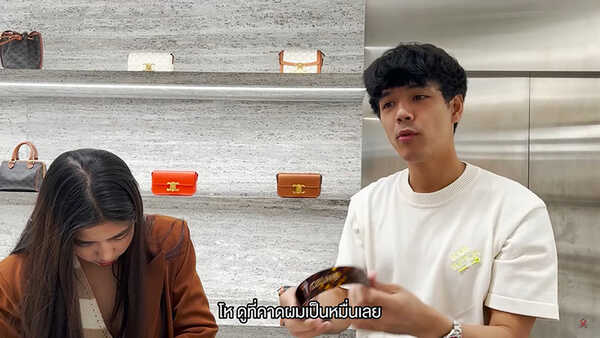  นิกกี้ พา ก้อย ช้อปแบรนด์เนมที่ปารีส 