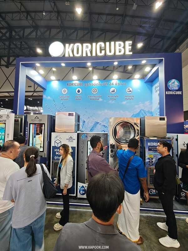 Franchise Expo Thailand 2026