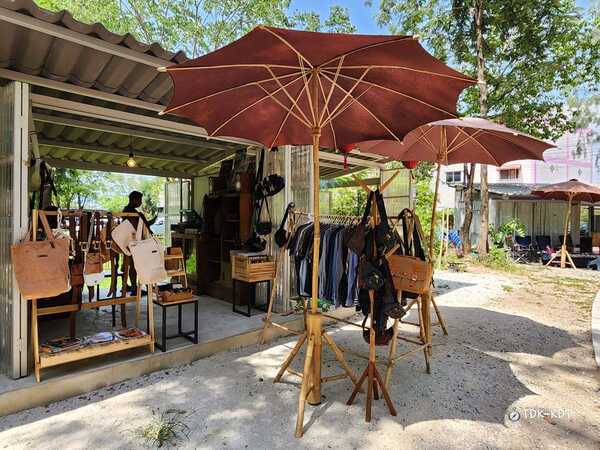กาดต๋องตึง