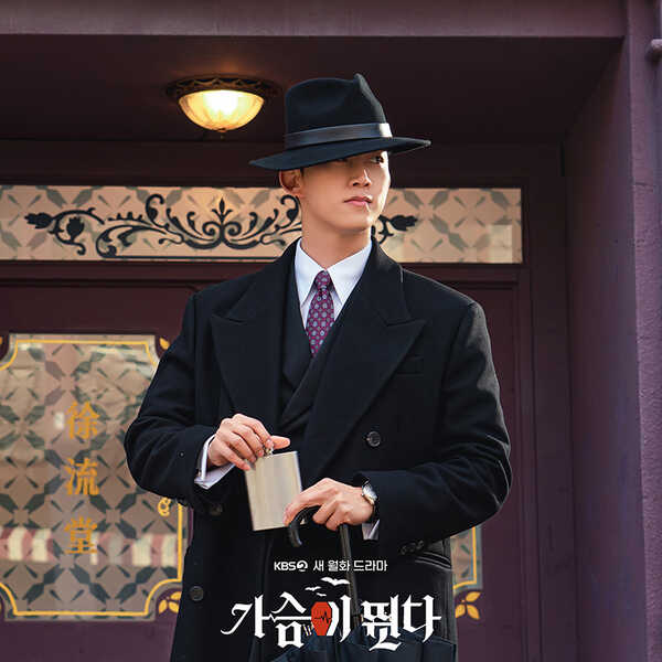 แทคยอน 2PM