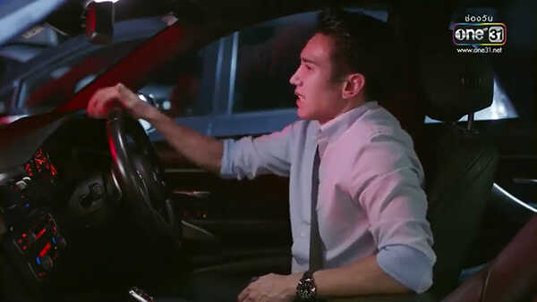 กระเช้าสีดา