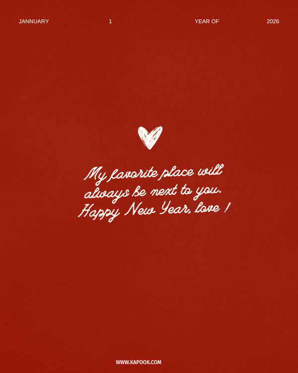 คำอวยพรปีใหม่ 2026 ภาษาอังกฤษ