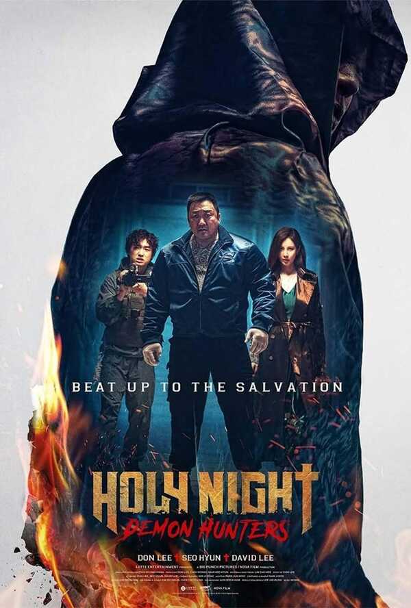 หนังเกาหลี Holy Night : Demon Hunters
