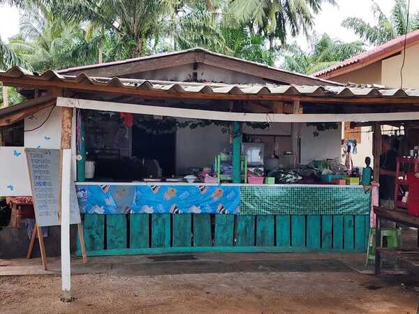 ที่เที่ยวชุมพร 