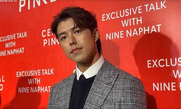 นาย ณภัทร