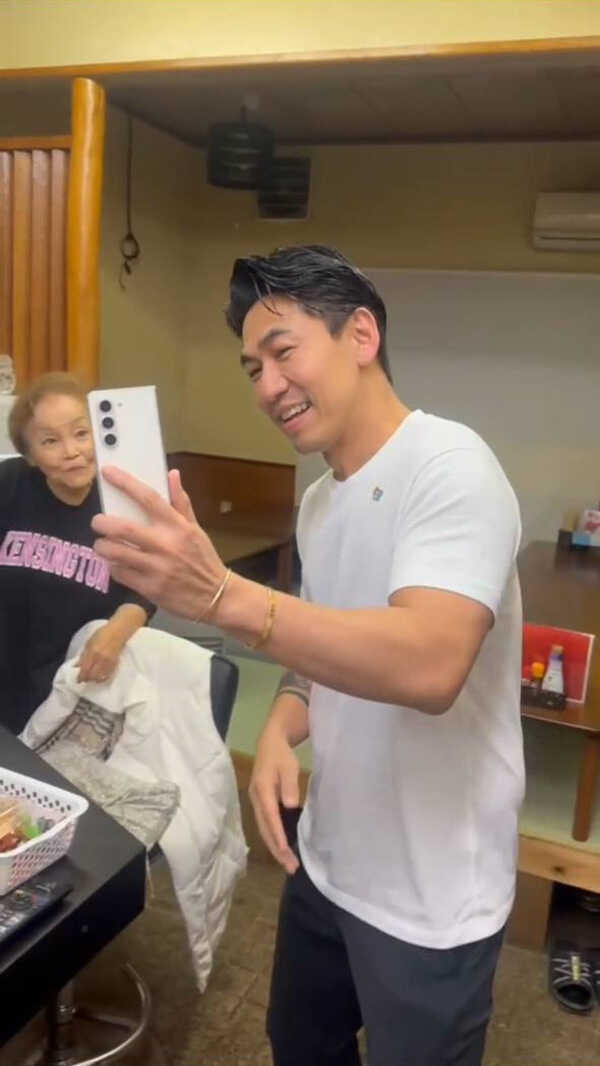 ดีเจเพชรจร้า