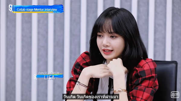 ลิซ่า BLACKPINK คุณตา เสียชีวิต
