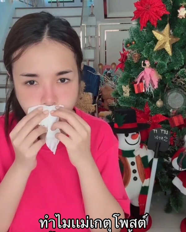 เจนนี่ ได้หมดฯ พูดแล้ว