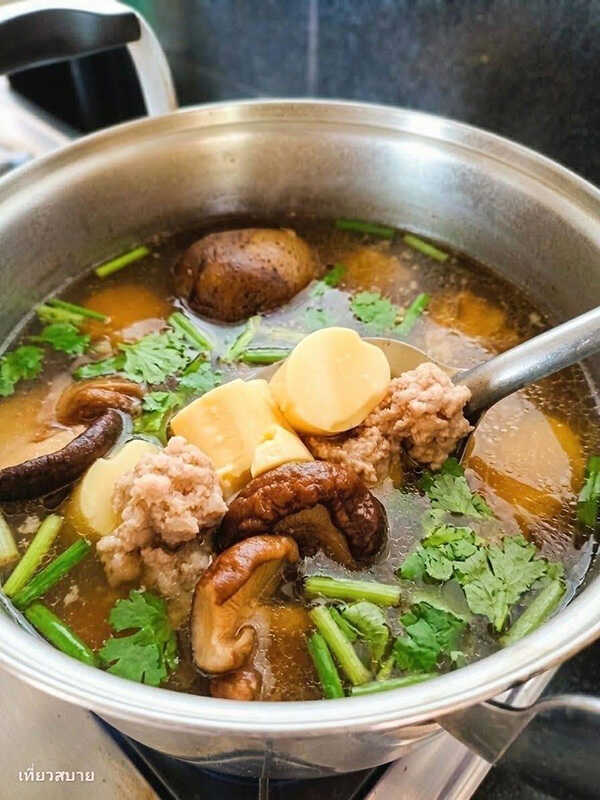 ต้มจืดเต้าหู้หมูสับเห็ดหอม ต้มจืด แกงจืด สูตรอาหาร