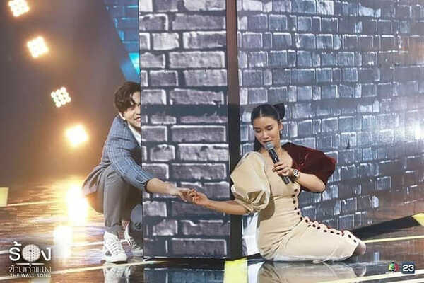 ชมพู่ ก่อนบ่าย