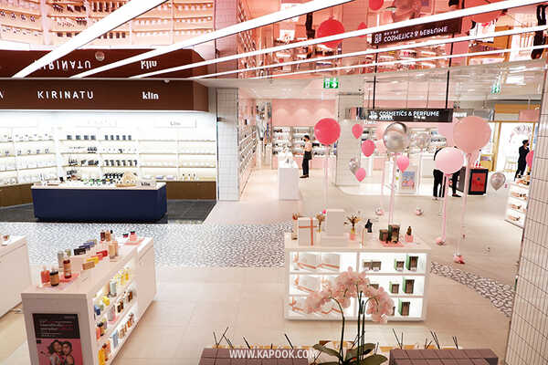 FIRSTER คิง เพาเวอร์ มหานคร