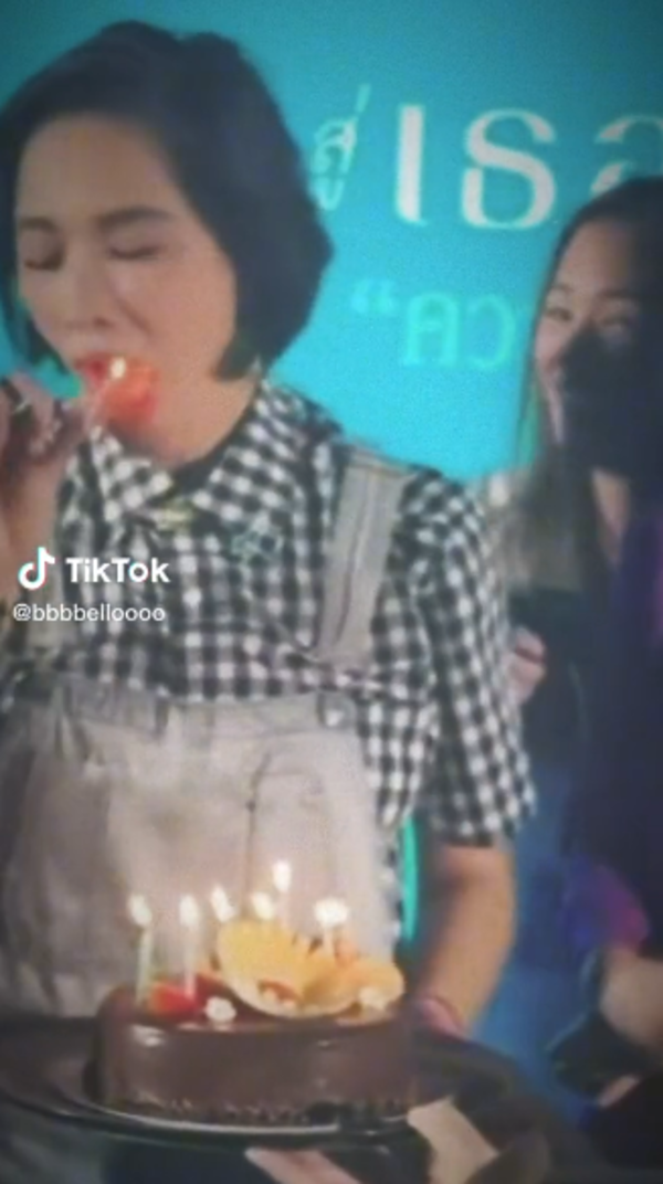 พลอย เฌอมาลย์