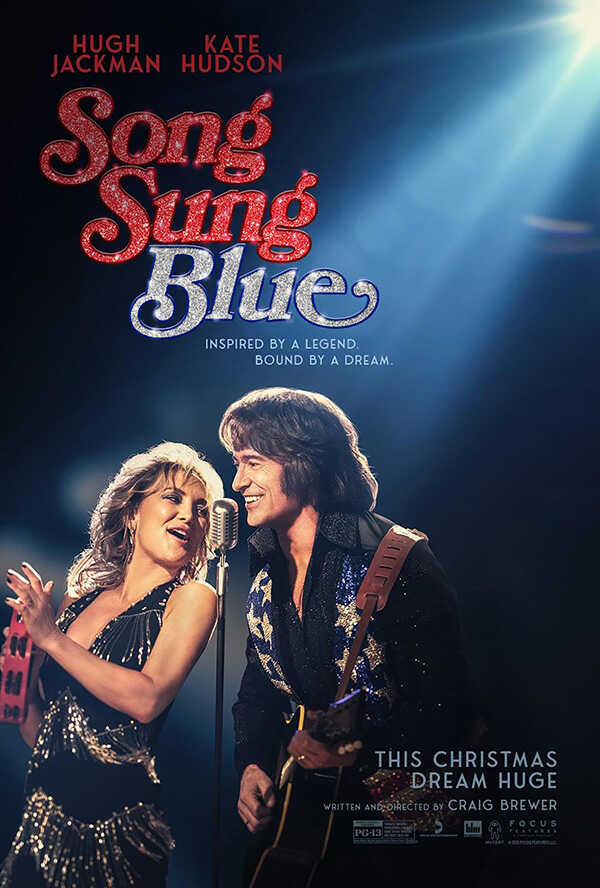โปรแกรมหนังใหม่ 2026 หนังใหม่ 2569 เดือนกุมภาพันธ์ 2569 Song Sung Blue บทเพลงสีเศร้า โปสเตอร์