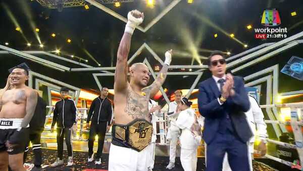 10 Fight 10 ซีซั่น 3