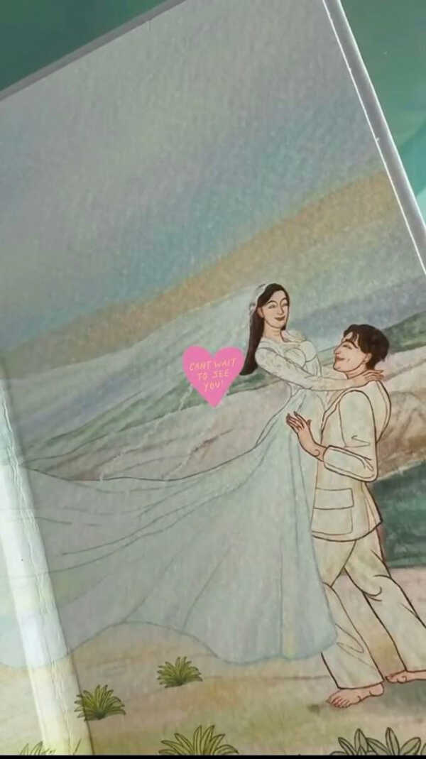  งานแต่ง ณเดชน์ ญาญ่า
